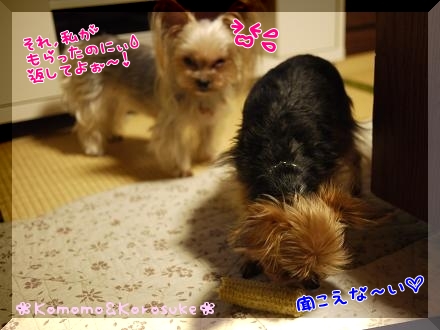 聞こえない