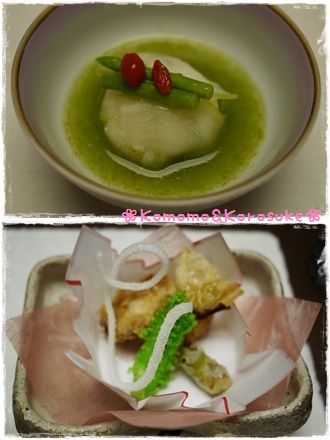 蒸鉢揚物