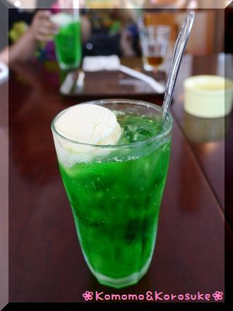 クリームソーダ