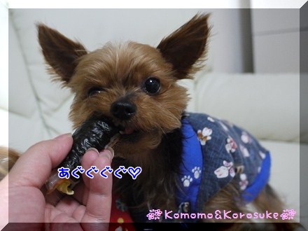 あぐぐぐぐ