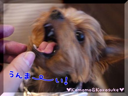 美味しい顔