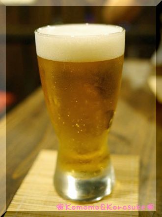 生ビール