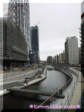 北十間川