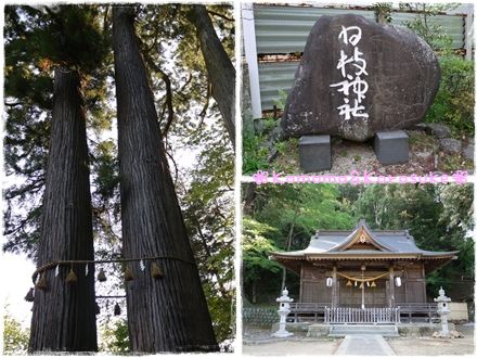日枝神社