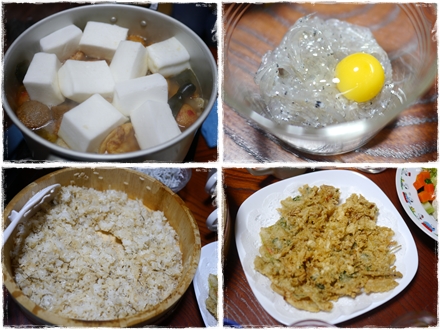 ランチタイム