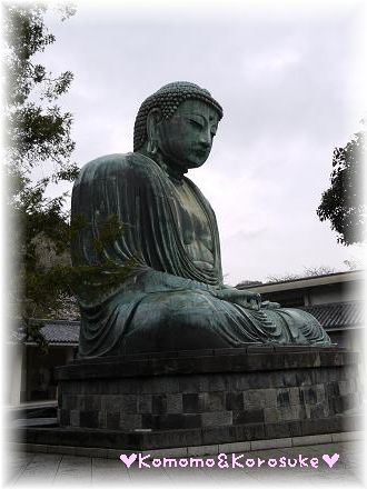 大仏