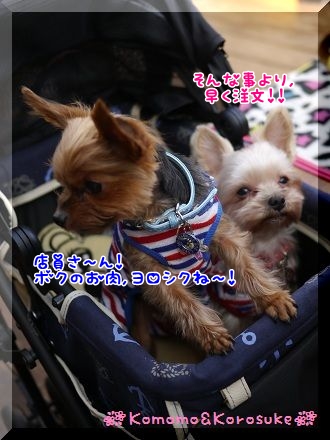 早く