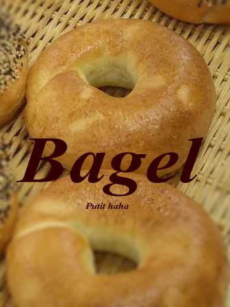 bagel1.jpg
