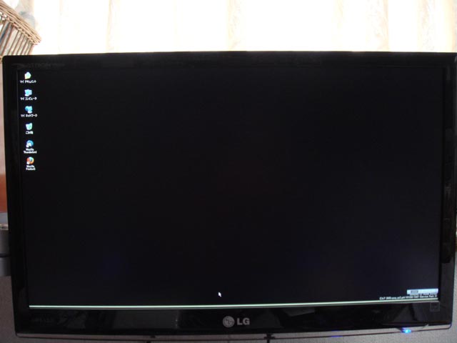 IPS236V-PN