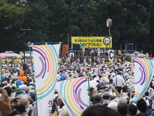 さようなら原発９．１９集会