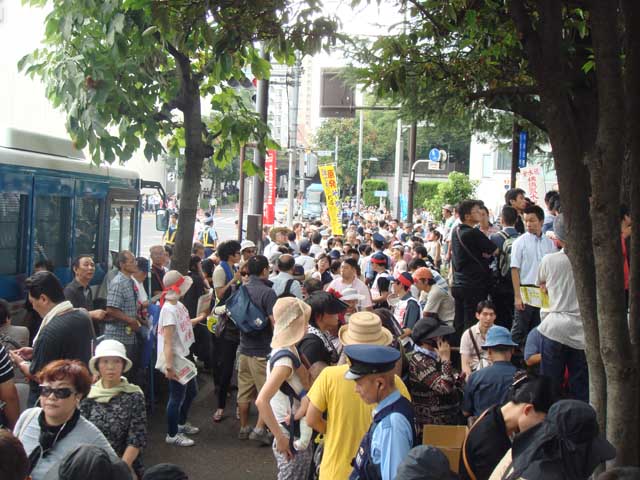 さようなら原発９．１９集会