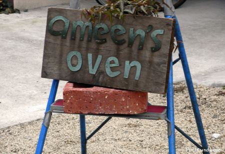 Ameen's Oven