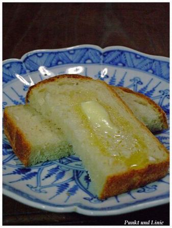 Hard Toast(with Lemon peel)3
