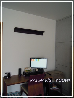 DSCN1236.JPG