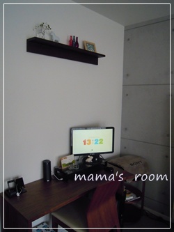 DSCN1239.JPG