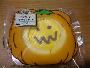 イレブンのスイーツ♪