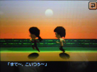 フラれた2