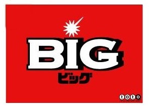 BIG