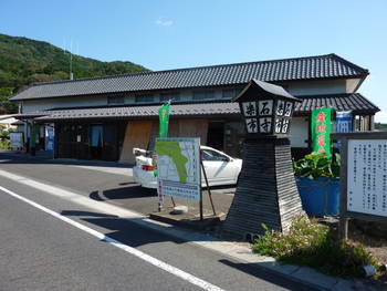 観音寺城3