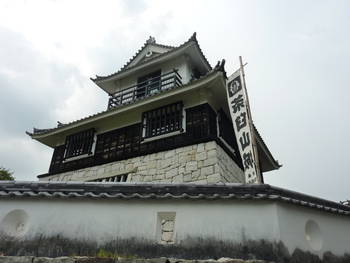 茶臼山城2