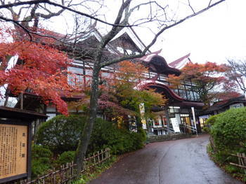 高遠城