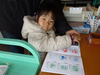 新発田城4