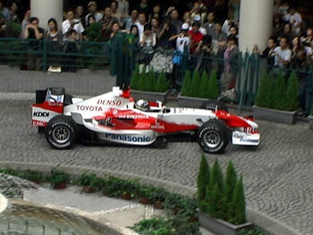 MSF07_TF1.jpg