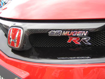 MSF07_RR.jpg