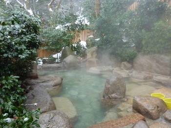 村杉温泉