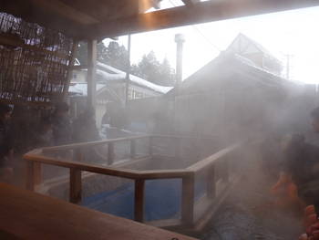 村杉温泉