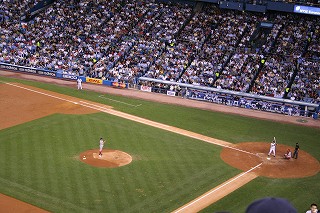 Yankees 4