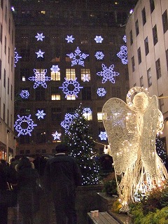 Saks Fifth Avenue