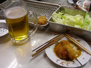 串かつ
