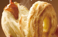biscuit