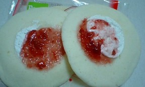 ほっぺの中身