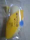 ばなな～ん東京