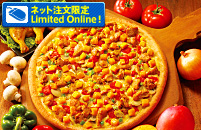 マンゴー