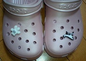 cro