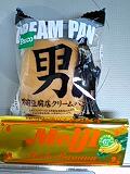 otokomae-cream