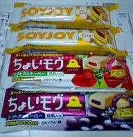 ソイソイ　ちょいちょい