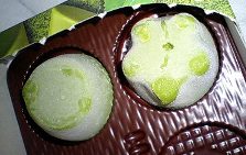 pino 抹茶