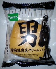 otokomae