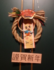 玄関ドアはコレ