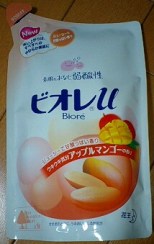 biore