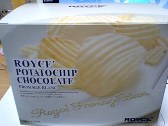 ロイズ　白バージョンポテチョコ