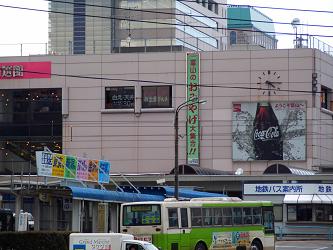 富山駅