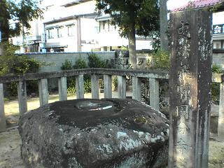 国分寺跡