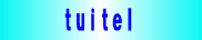 tuitel　バナー