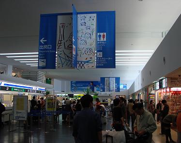 神戸空港ロビー