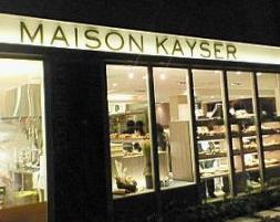 セントラルガーデンの店 「MAISON　KAYSER」